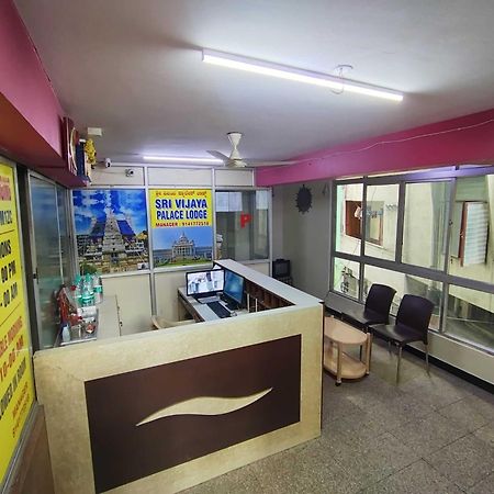 Hotel O Sri Vijaya Palace Lodging 班加罗尔 外观 照片