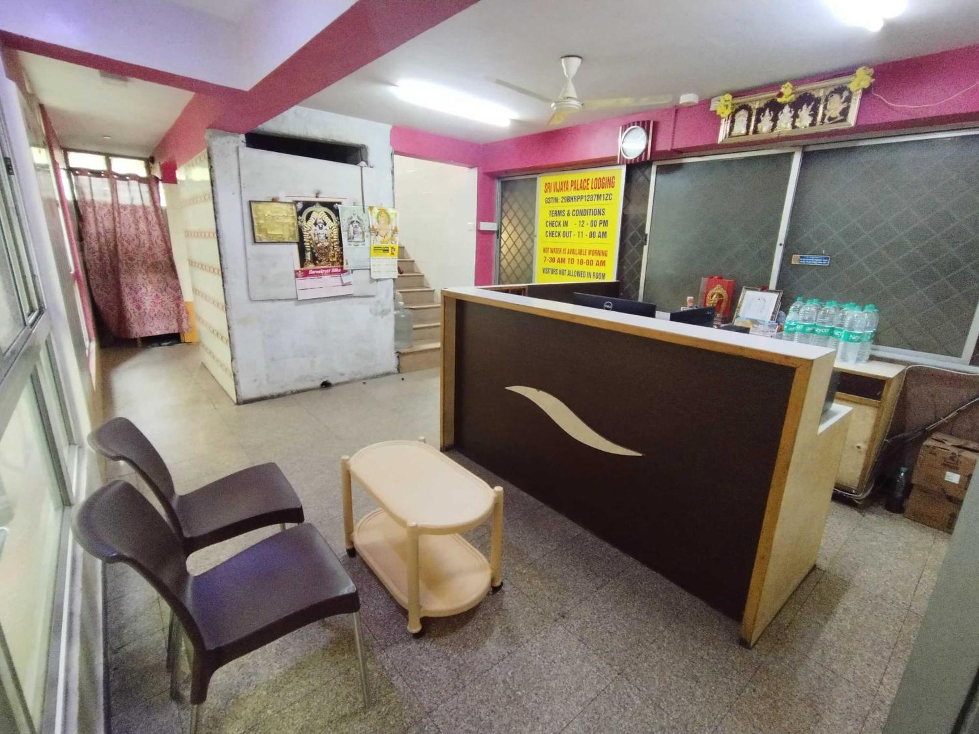 Hotel O Sri Vijaya Palace Lodging 班加罗尔 外观 照片